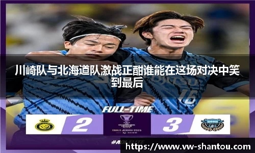 bsports必一登录入口