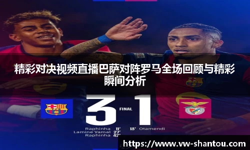 bsports官网