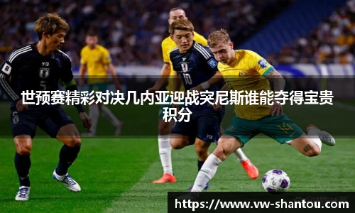 bsports必一体育
