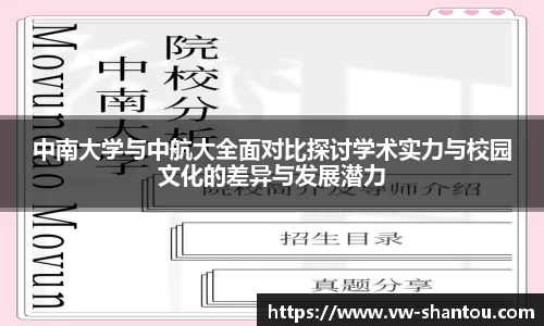 bsports必一体育