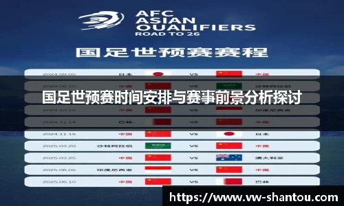 bsports必一体育