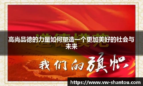 bsports必一登录入口