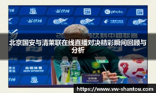 bsports必一体育