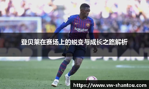 bsports必一登录入口