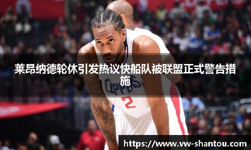 bsports必一登录入口