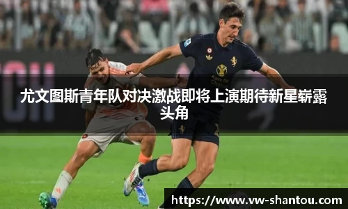 bsports必一体育