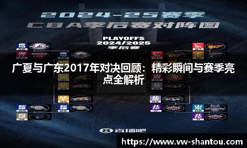 bsports必一体育