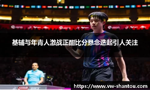 bsports必一体育