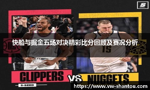 bsports必一体育
