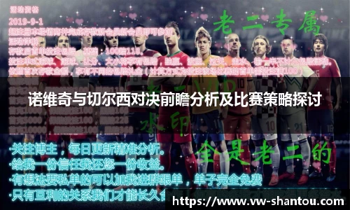 bsports必一登录入口