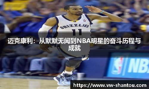 bsports必一体育