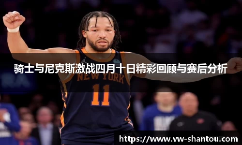 bsports必一登录入口