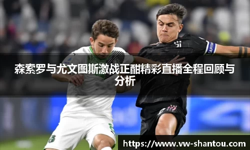 bsports必一登录入口