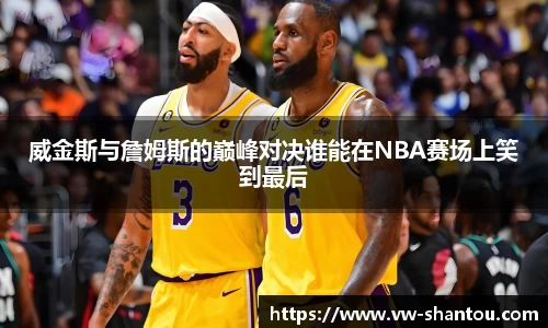 bsports官网