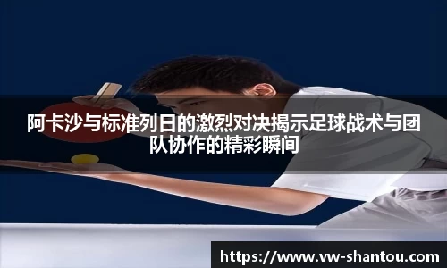 bsports必一登录入口