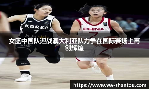 bsports必一体育