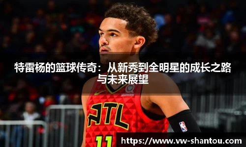 bsports必一体育