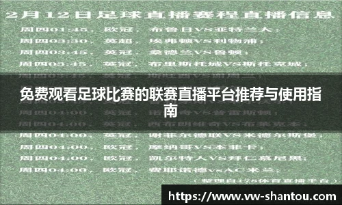 bsports必一体育