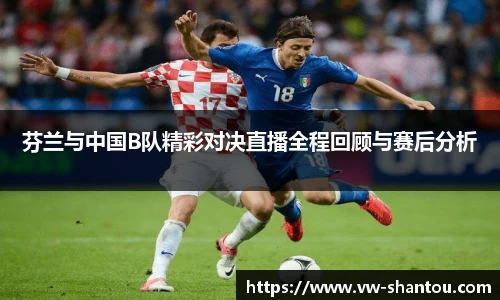 bsports必一体育
