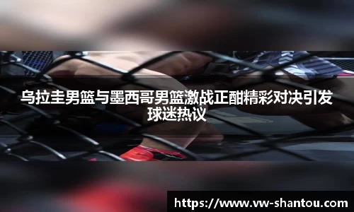 bsports必一体育