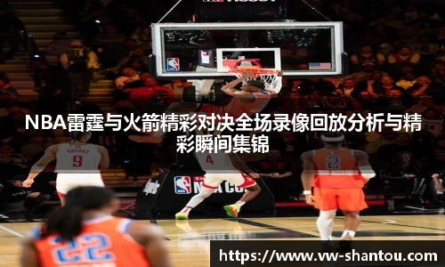 bsports官网