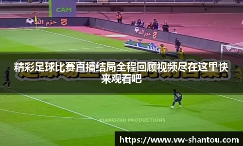 bsports必一登录入口