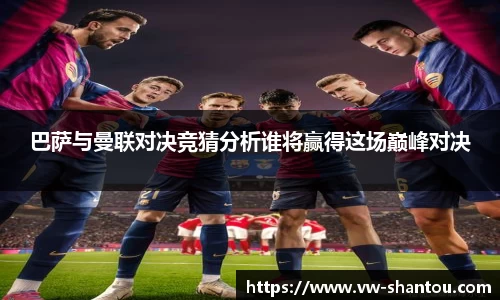 bsports必一登录入口