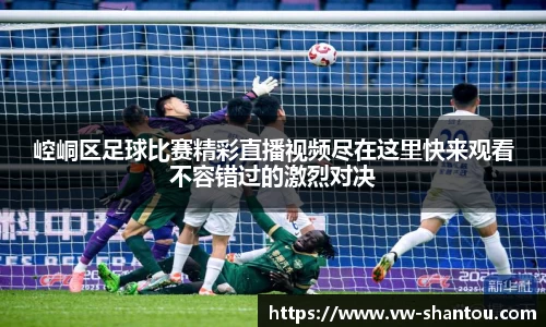 必一运动