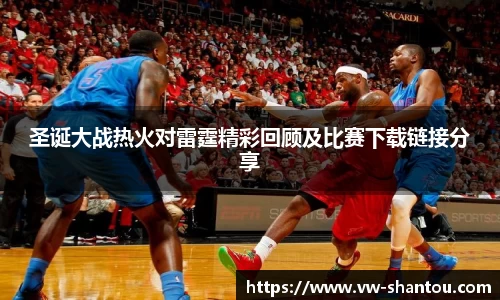 必一运动