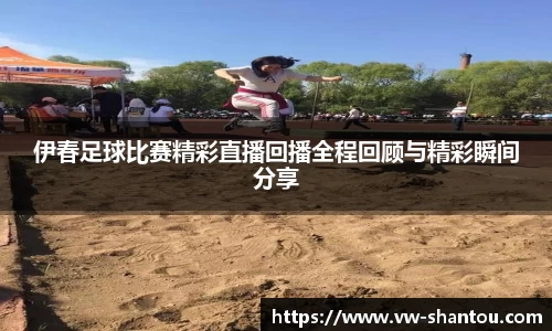 bsports必一体育