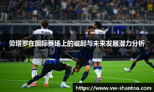 bsports必一体育