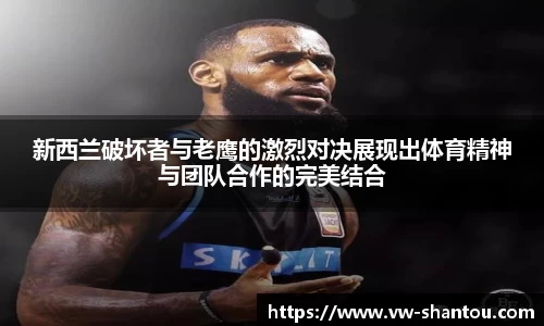 bsports必一登录入口
