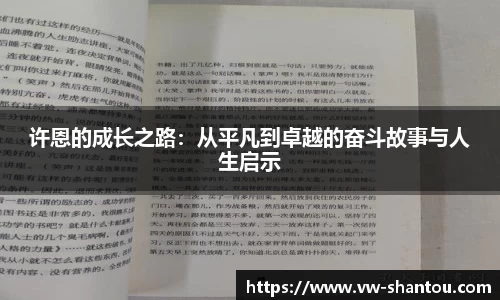 bsports必一登录入口