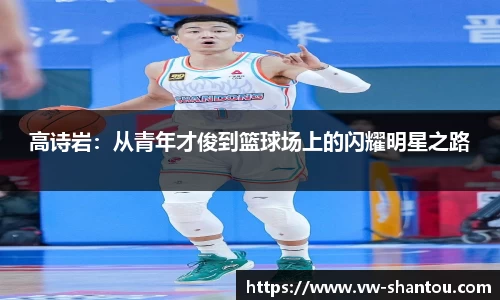 bsports官网