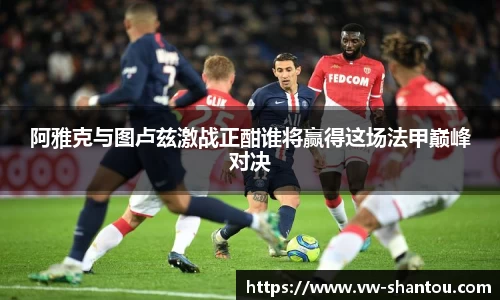 必一运动