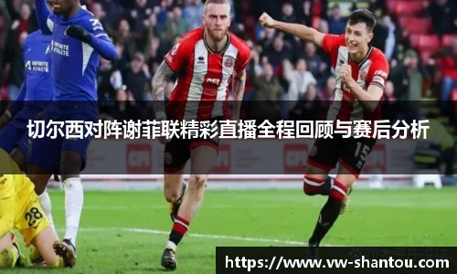 bsports必一登录入口