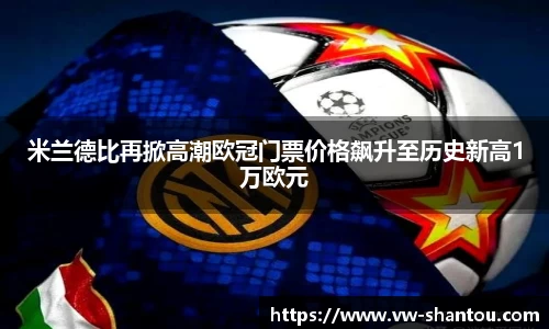 bsports必一登录入口