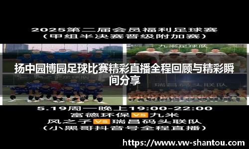 bsports官网