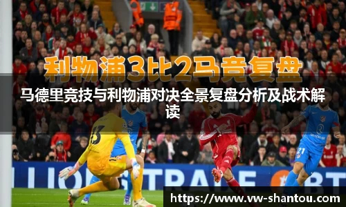 bsports必一登录入口