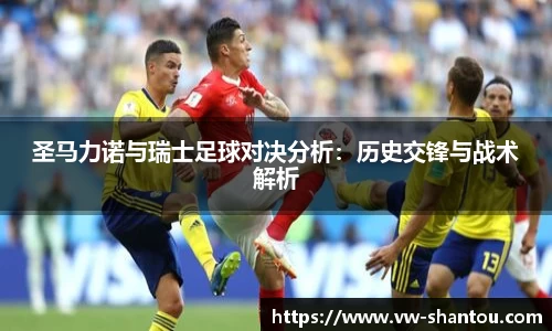 bsports必一体育