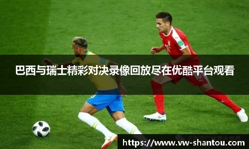 bsports必一登录入口