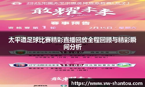 bsports必一体育