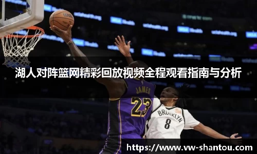 必一运动