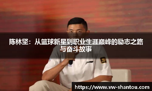 bsports必一登录入口